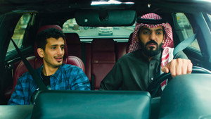 أوريم kép