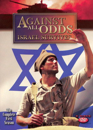 Against All Odds: Israel Survives poszter