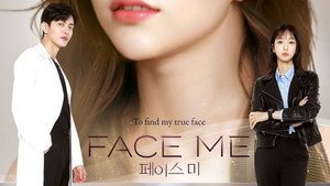 페이스 미 kép