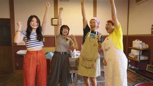 跳祭少女放飛假期 1. évad Ep.9 9. epizód
