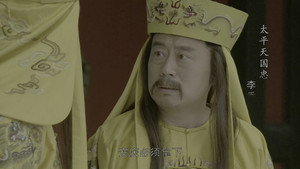 大国船梦 kép