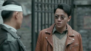 衡山医院 1. évad Ep.4 4. epizód