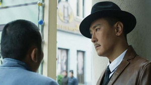 风云年代 1. évad Ep.29 29. epizód