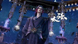 我的师兄太强了 1. évad Ep.9 9. epizód