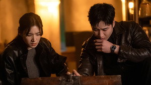 재벌X형사 2. évad Ep.2 2. epizód