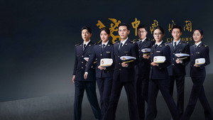 金关 kép