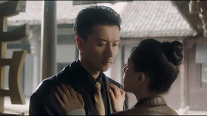 一梦浮生 1. évad Ep.6 6. epizód