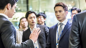 피고인 1. évad Ep.2 2. epizód