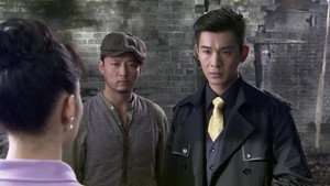 浴血重生 1. évad Ep.1 1. epizód