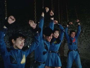 超力戦隊オーレンジャー 1. évad Ep.42 42. epizód