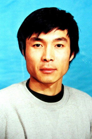 Xie Yuan profil kép
