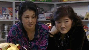 乡村爱情 2. évad Ep.20 20. epizód