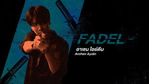 เขาจ้างให้ผมจีบนักฆ่า kép