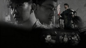 杀不死 kép
