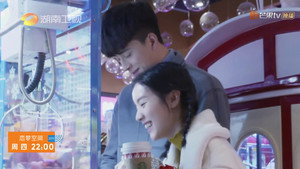 恋梦空间 kép