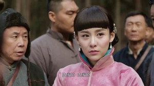 八方传奇 1. évad Ep.20 20. epizód