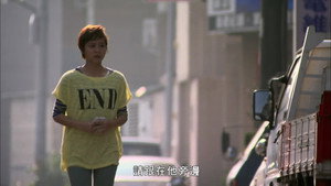 出境事務所 1. évad Ep.20 20. epizód