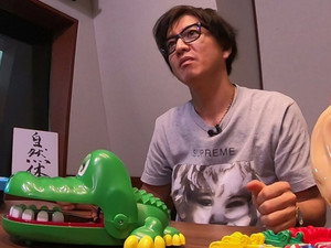 木村さ～～ん！ 1. évad Ep.2 2. epizód