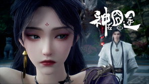 神在囧途 1. évad Ep.18 18. epizód