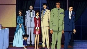 名探偵コナン 1. évad Ep.194 194. epizód