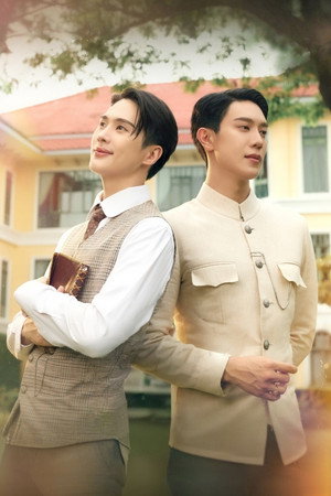 จาฤกรติชา poszter