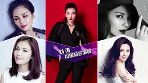 奔跑吧 2. évad Ep.7 7. epizód