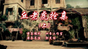 七十二家房客 12. évad Ep.71 71. epizód