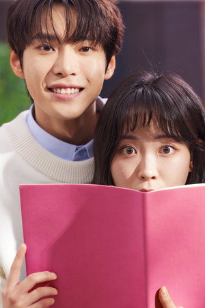 나를 사랑하지 않는 X에게 poszter