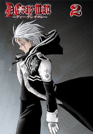 D.Gray-man 2. évad (2007-10-02) poszter