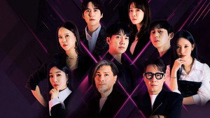 싱어게인 kép