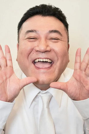 山崎弘也