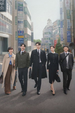 서초동 poszter