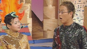 獎門人系列 4. évad Ep.15 15. epizód