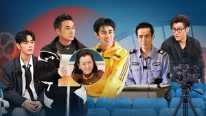 无限超越班 3. évad Ep.16 16. epizód