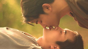 ลอยแก้ว kép