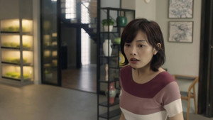 你好，安怡 1. évad Ep.13 13. epizód
