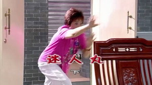 外来媳妇本地郎 5. évad Ep.1773 1773. epizód
