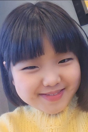 고도연 profil kép