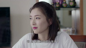一路繁花相送 1. évad Ep.6 6. epizód