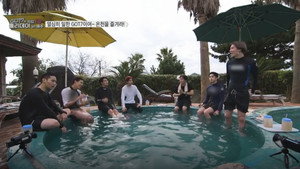 GOT7 워킹 EAT 홀리데이 인 제주 1. évad Ep.4 4. epizód
