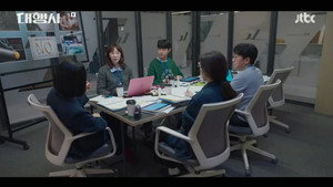 대행사 1. évad Ep.7 7. epizód