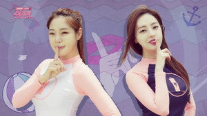 쉿크릿 kép