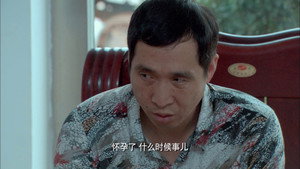 幸福越走越近 1. évad Ep.18 18. epizód