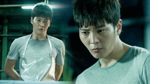 Yong Pal Minisorozat Ep.1 1. epizód