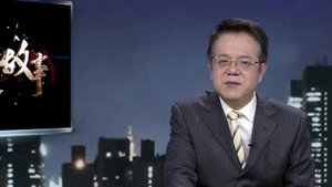 传奇故事 12. évad Ep.56 56. epizód