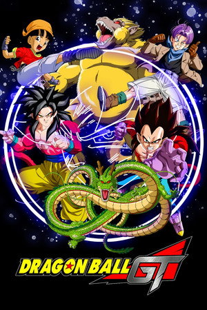 Dragon Ball GT poszter