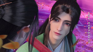 少年歌行 kép