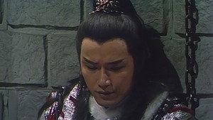 射鵰英雄傳 (數碼修復版) 2. évad Ep.7 7. epizód