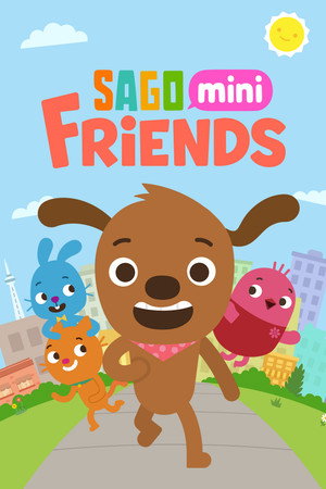 Sago Mini Friends 2. évad (2024-01-25) poszter