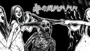 Junji Ito hátborzongató japán meséi kép